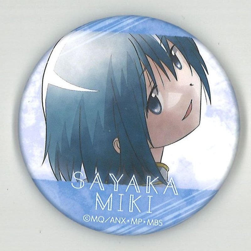 魔法少女まどか☆マギカ まどマギ 美樹さやか さやか 缶バッジ ホロ 水着20