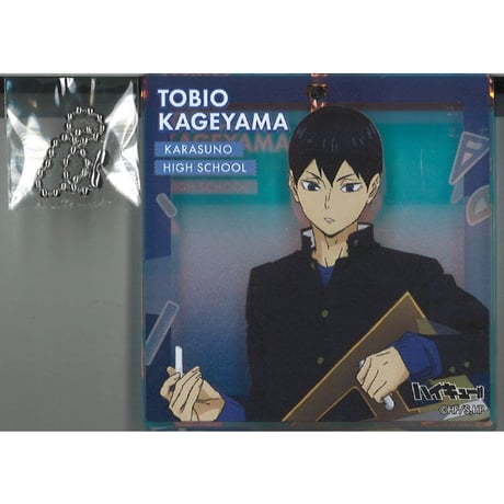 ハイキュー ジャンプフェスタ おみくじ BIGオーロラブロッキー 黒尾 
