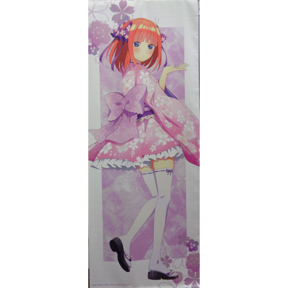五等分の花嫁∬ 等身大タペストリー 二乃 桜和装ver. | K-BOOKS 秋葉原