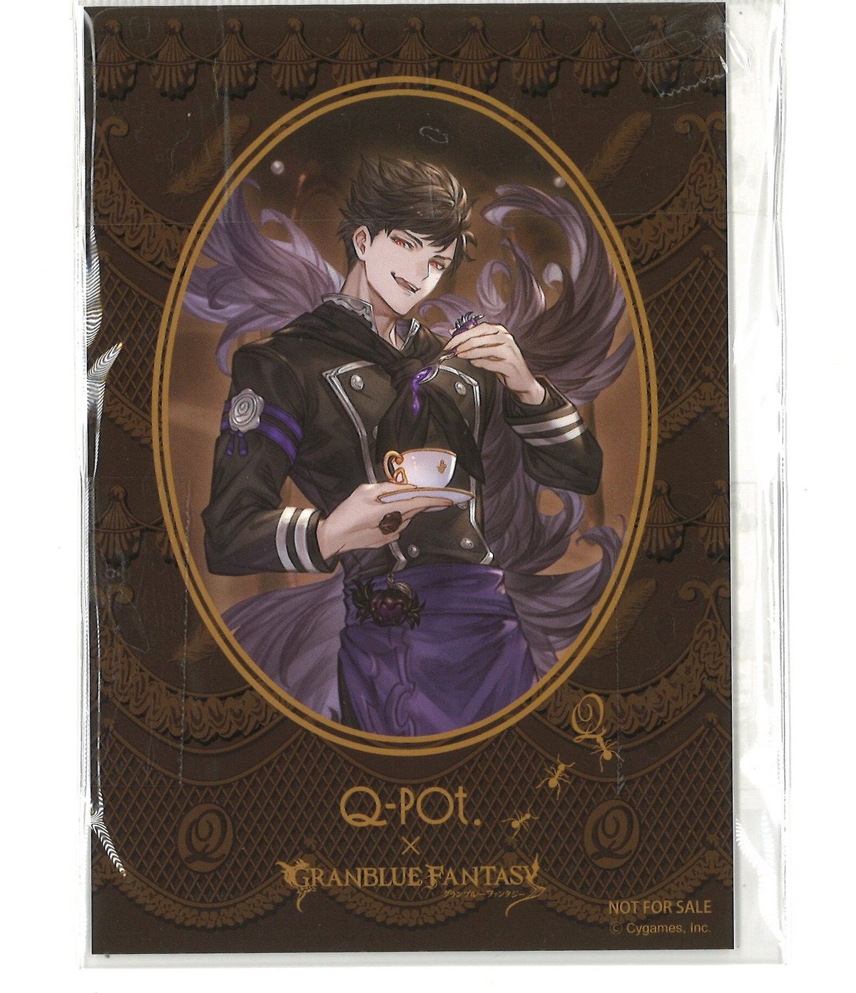グランブルーファンタジー on X: - 小物 グランブルーファンタジー on X: - 小物