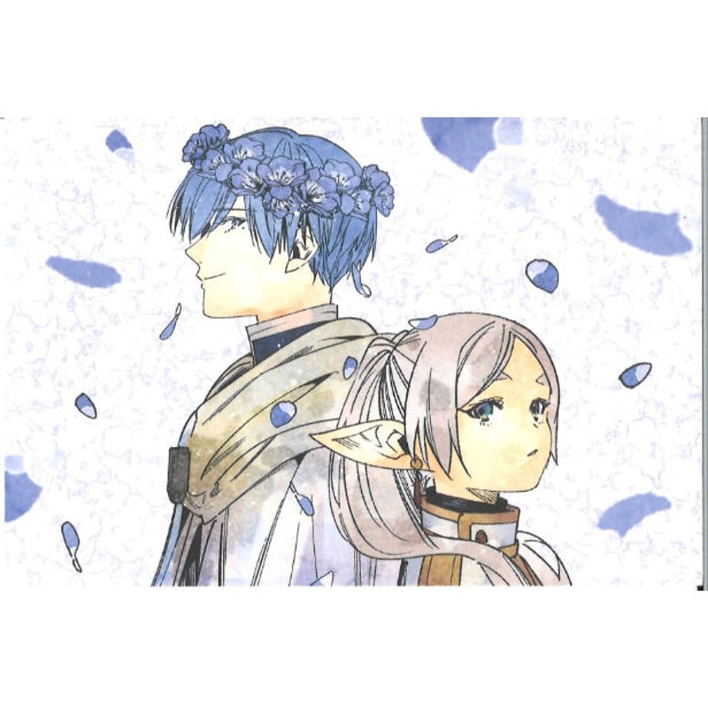葬送のフリーレン 書籍特典 1巻 ポストカード | K-BOOKS 秋葉原 葬送のフリーレン 書籍特典 1巻 ポストカード | K-BOOKS 秋葉原