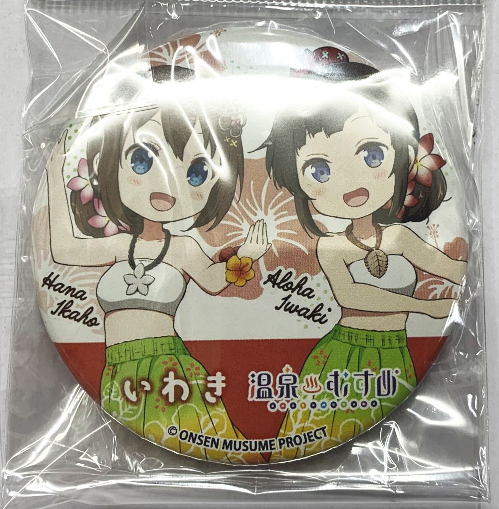 温泉むすめ いわき湯本温泉×伊香保温泉コラボ いわきあろは 伊香保葉凪