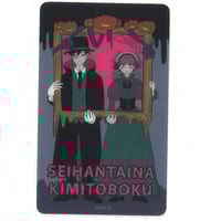SAKAMOTO DAYS キャラクター大判タオル 南雲 | K-BOOKS 秋葉原 SAKAMOTO DAYS キャラクター大判タオル 南雲 | K-BOOKS 秋葉原