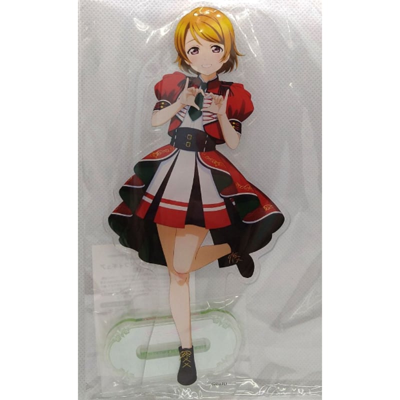 ラブライブ! μ's 楽天コレクション「ラブライブ!TV Animation ラブライブ! μ's 楽天コレクション「ラブライブ!TV Animation