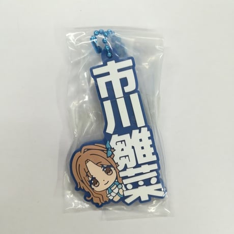 STORES 市川雛菜の検索結果