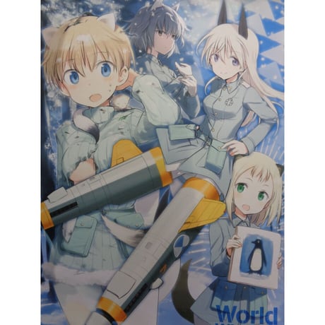 スト魔女 | STORES