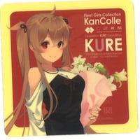 彼女、お借りします 七海 麻美 デカキャラアクリルフィギュア