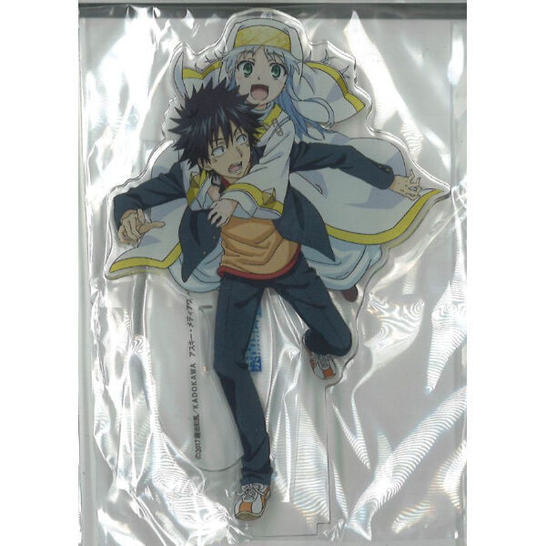 fit=scale-down,w=1200