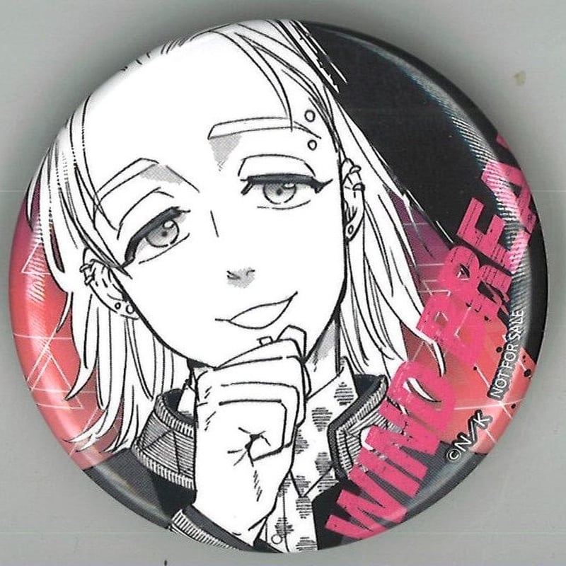 wind breaker 桐生 namco くじメイト 缶バッジ canバッジ WINDBREAKER