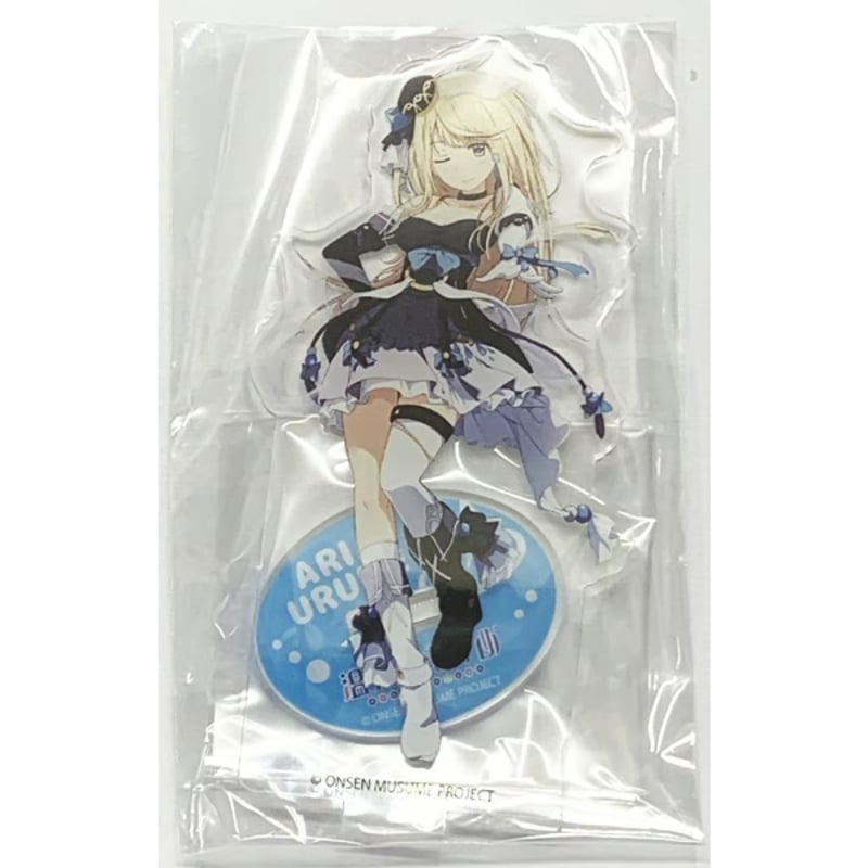 温泉むすめ　潤目アリア　アクリルキーホルダー Amazon.co.jp: 温泉むすめ 潤目アリア アクリルキーホルダー