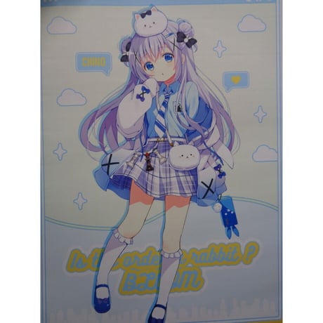 香風智乃 | STORES 香風智乃 | STORES