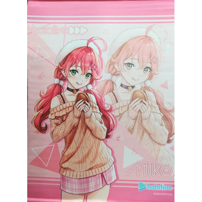 ホロライブ さくらみこ A2 タペストリー ローソンコラボ | K-BOOKS 秋葉原