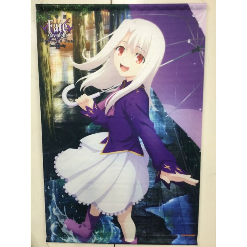 Fate HF 2章 lost butterfly イリヤ タペストリー ゲーマーズ特典 |