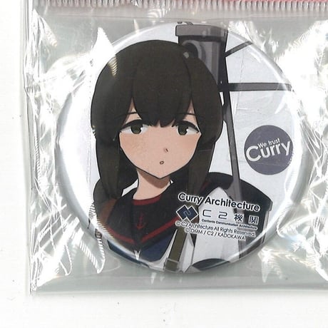 STORES 艦これ カレー機関の検索結果