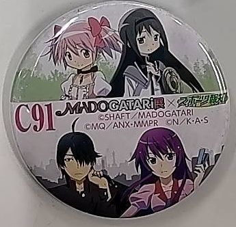 MADOGATARI展限定 ほむら 缶バッジセット fit=scale-down,w=1200