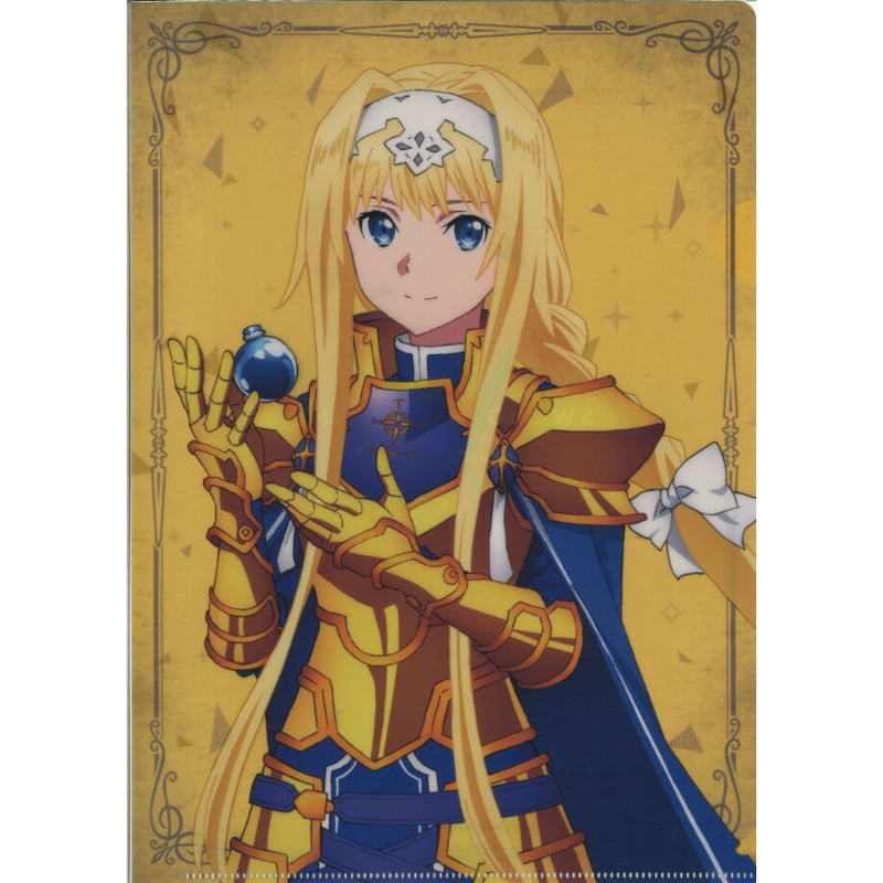 ソードアート・オンライン」フィルムオーケストラコンサート2021