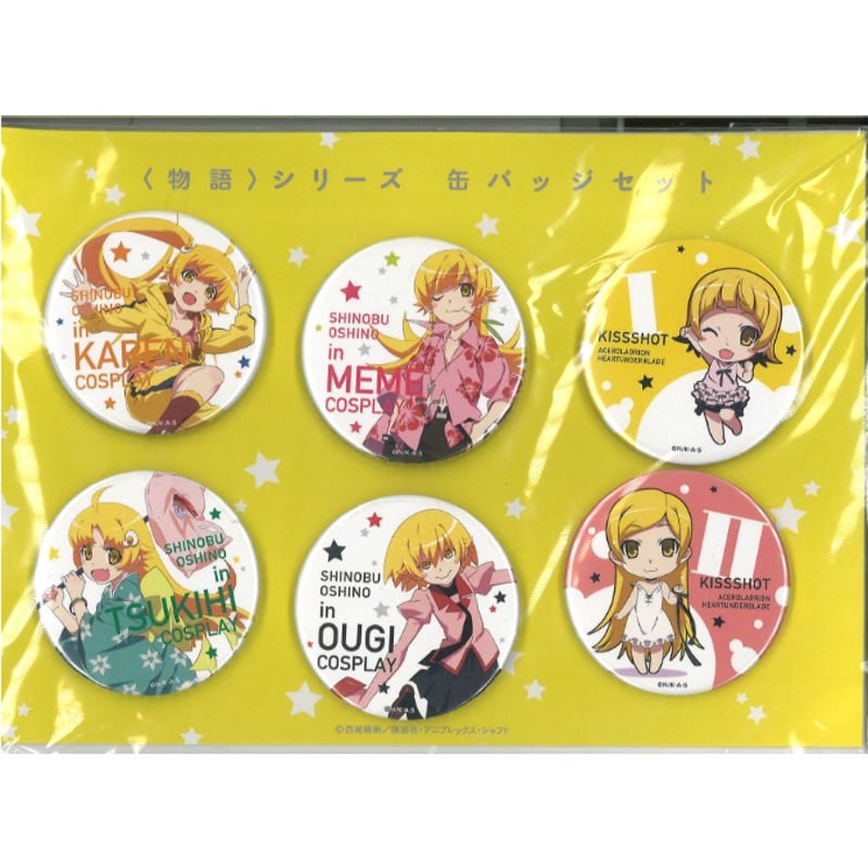 物語>シリーズ 缶バッジセット | K-BOOKS 秋葉原