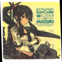 艦これ アクリルスタンド 戦艦仏棲姫 ８周年 カレー機関 8th 艦これ アクリルスタンド 戦艦仏棲姫 8周年 カレー機関 8th Amazon.co