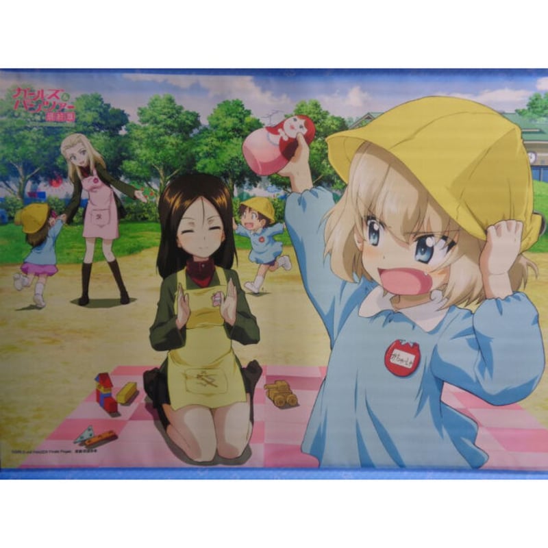 ガールズアンドパンツァー カチューシャ 等身大 タペストリー ガールズ&パンツァー 最終章 等身大のぼり 隊長シリーズ
