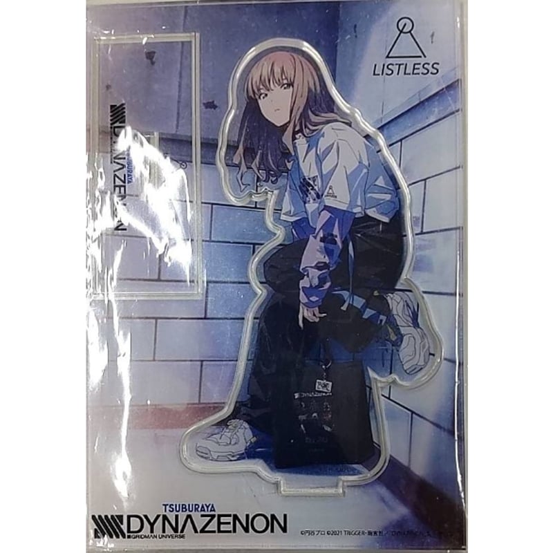 SSSS.DYNAZENON LISTLESS アクリルスタンド 南夢芽 | K-BOOKS