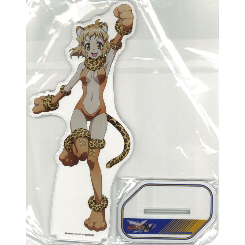 戦姫絶唱シンフォギアXV ポップアップストア 3000円毎の抽選会 A賞  