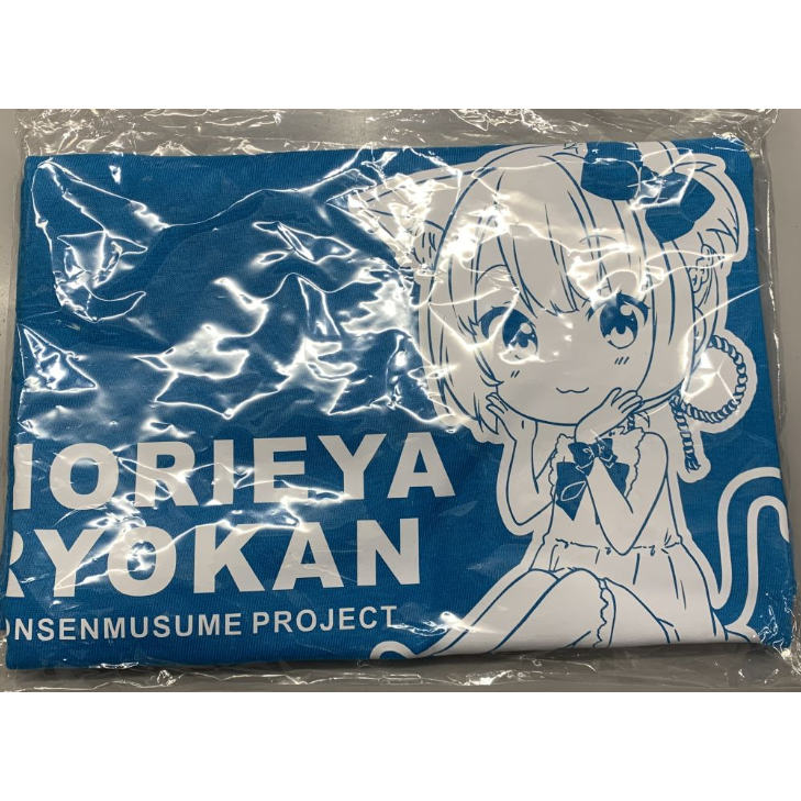 未開封】温泉むすめ ほりえや旅館真尋ちゃんルームプラン宿泊特典 飯坂