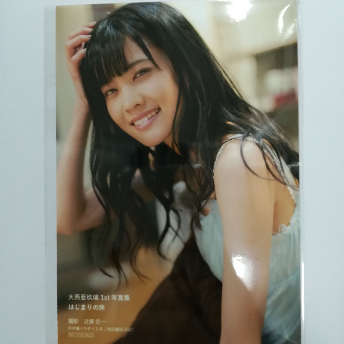 大西亜玖璃　ブロマイド　ポストカード　まとめ売り 匿名配送】大西亜玖璃2nd写真集 旅の途中 購入特典 ブロマイド