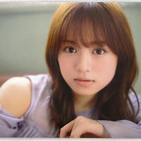 工藤晴香 特典ブロマイド | K-BOOKS 秋葉原