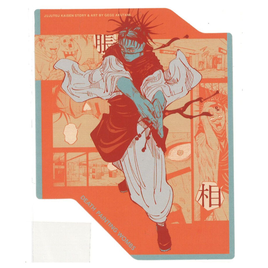 呪術廻戦 オリジナルカットカード 脹相 | K-BOOKS 秋葉原
