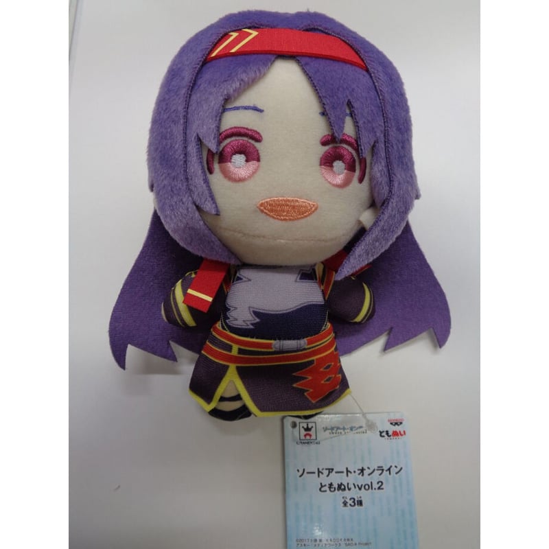 ソードアート・オンライン ともぬいvol.2 ユウキ | K-BOOKS 秋葉原