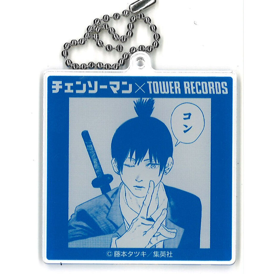 チェンソーマン　名場面アクリルキーホルダーコレクション　タワレコ Amazon.co.jp: チェンソーマン タワレコ レゼ アクリル