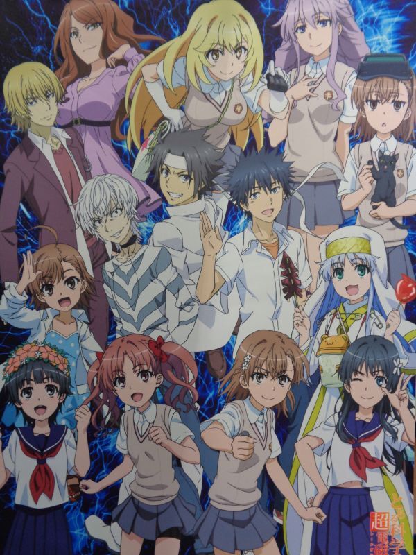 とある科学の超電磁砲T 大覇星祭 B2タペストリー | K-BOOKS 秋葉原