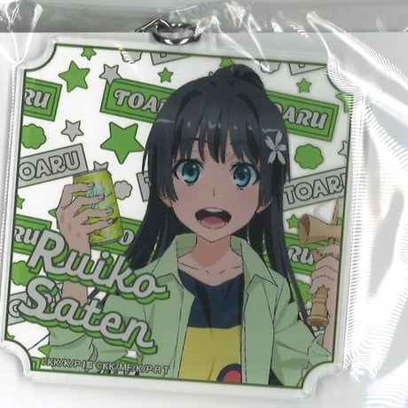 とあるシリーズ グッズ まとめ売り とある魔術の禁書目録