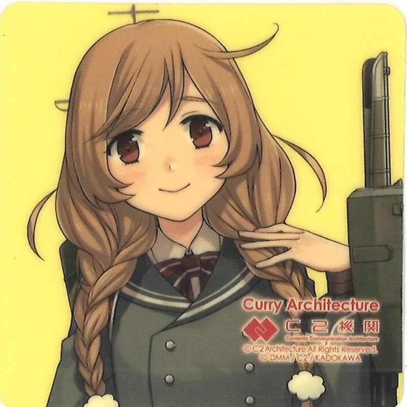 艦これ 峯雲 カレー機関 18th 後段 シール | K-BOOKS 秋葉原