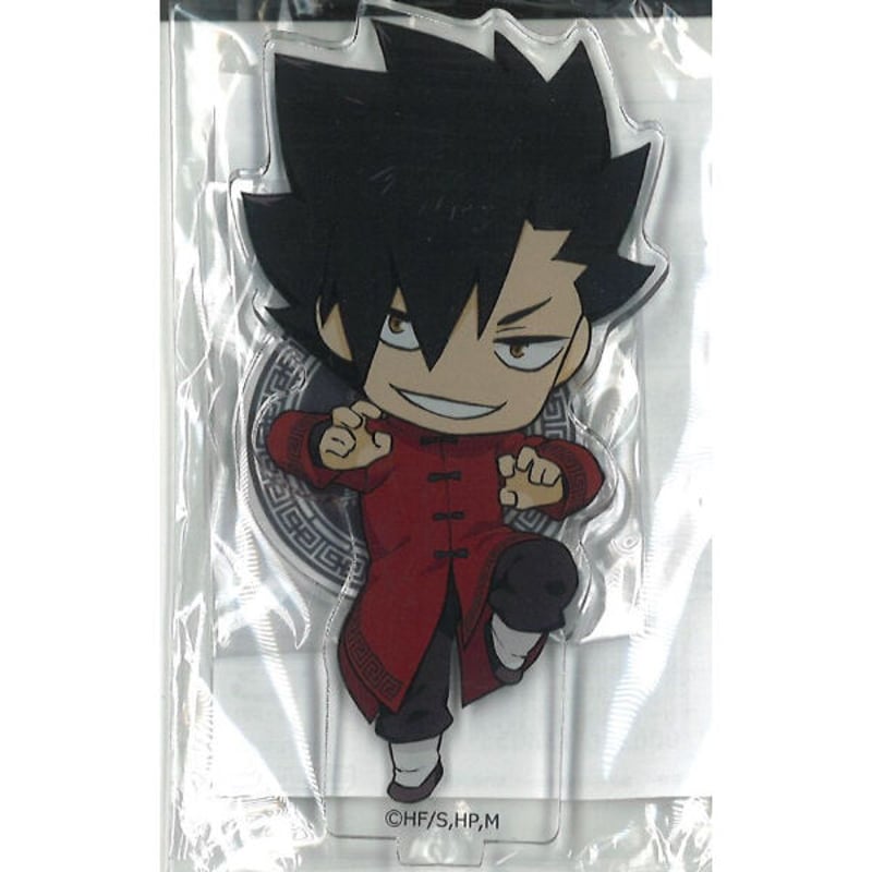 最終値下げハイキュー!!遊びつくせ!!inナンジャタウン アクリルボード