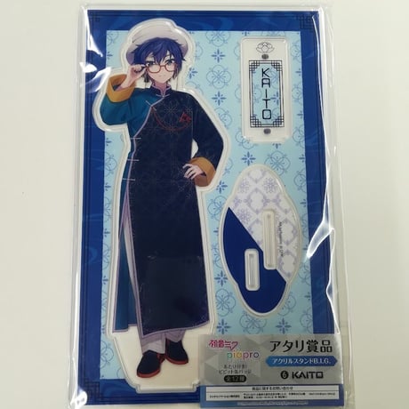 CATEGORY ボーカロイド（ボカロ） | K-BOOKS 秋葉原