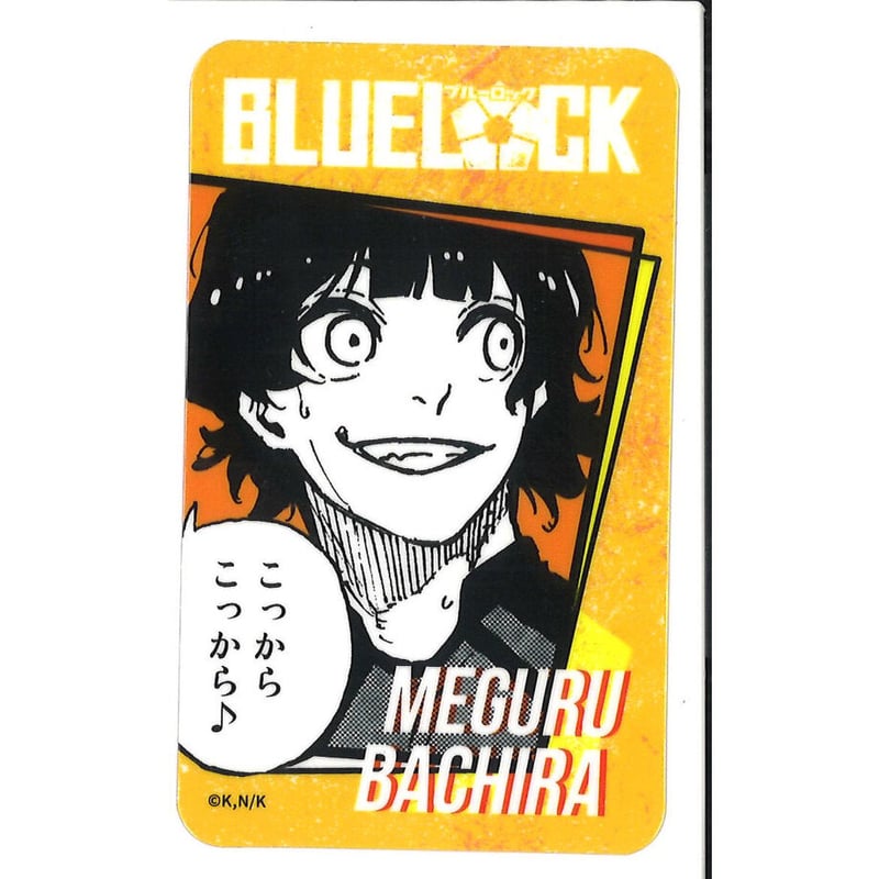 ブルーロック　蜂楽廻　オリジナルイラストカード　ステラマップカフェ m67527222050_1.jpg?1673635262