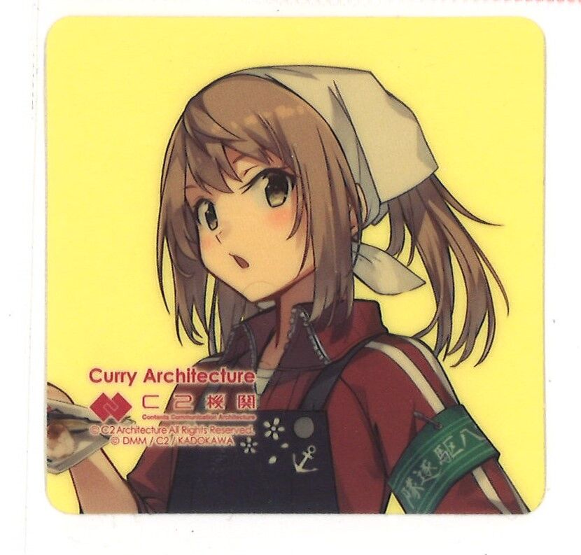 艦これ 満潮 カレー機関 19th 秋刀魚祭りDX シール | K-BOOKS 秋葉原