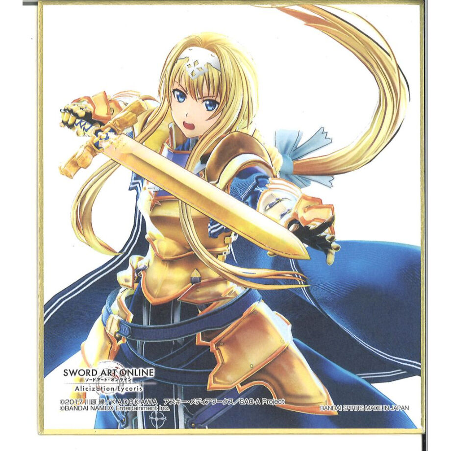 ソードアート・オンライン SAO ゲーム攻略会議 色紙 とるパカ fit=scale-down,w=1200