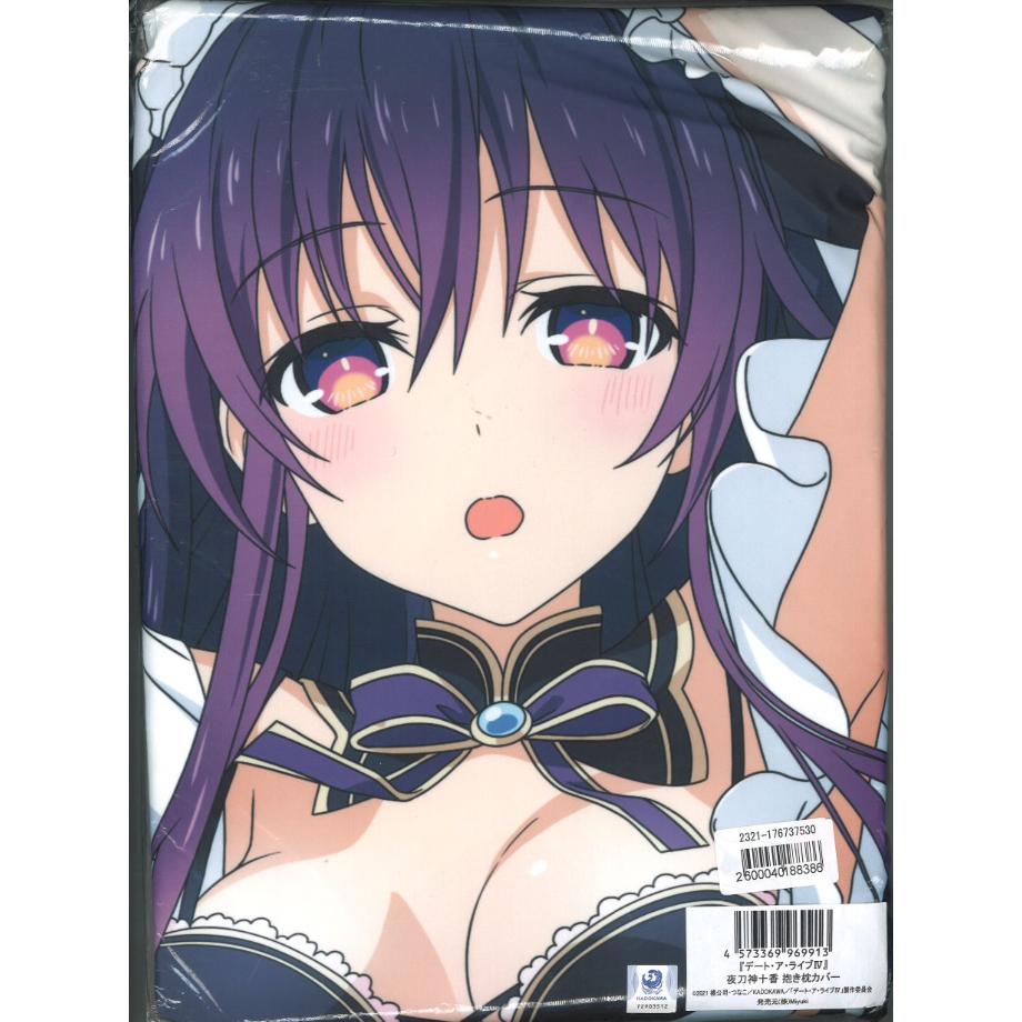 デート・ア・ライブIV Mios限定 夜刀神十香 抱き枕カバー | K-BOOKS 秋葉原