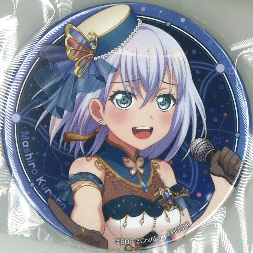 バンドリ BanG Dream! KV キービジュアル 缶バッジ 倉田ましろ BanG Dream! （バンドリ！） 缶バッジ 倉田ましろ | K-BOOKS 秋葉原