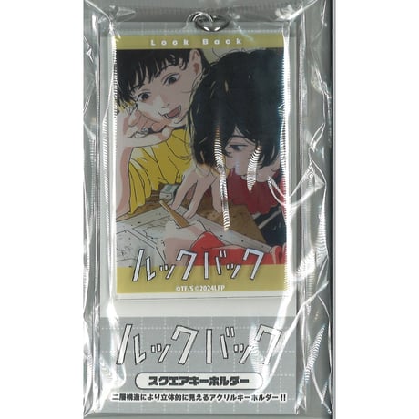 CATEGORY ルックバック | K-BOOKS 秋葉原