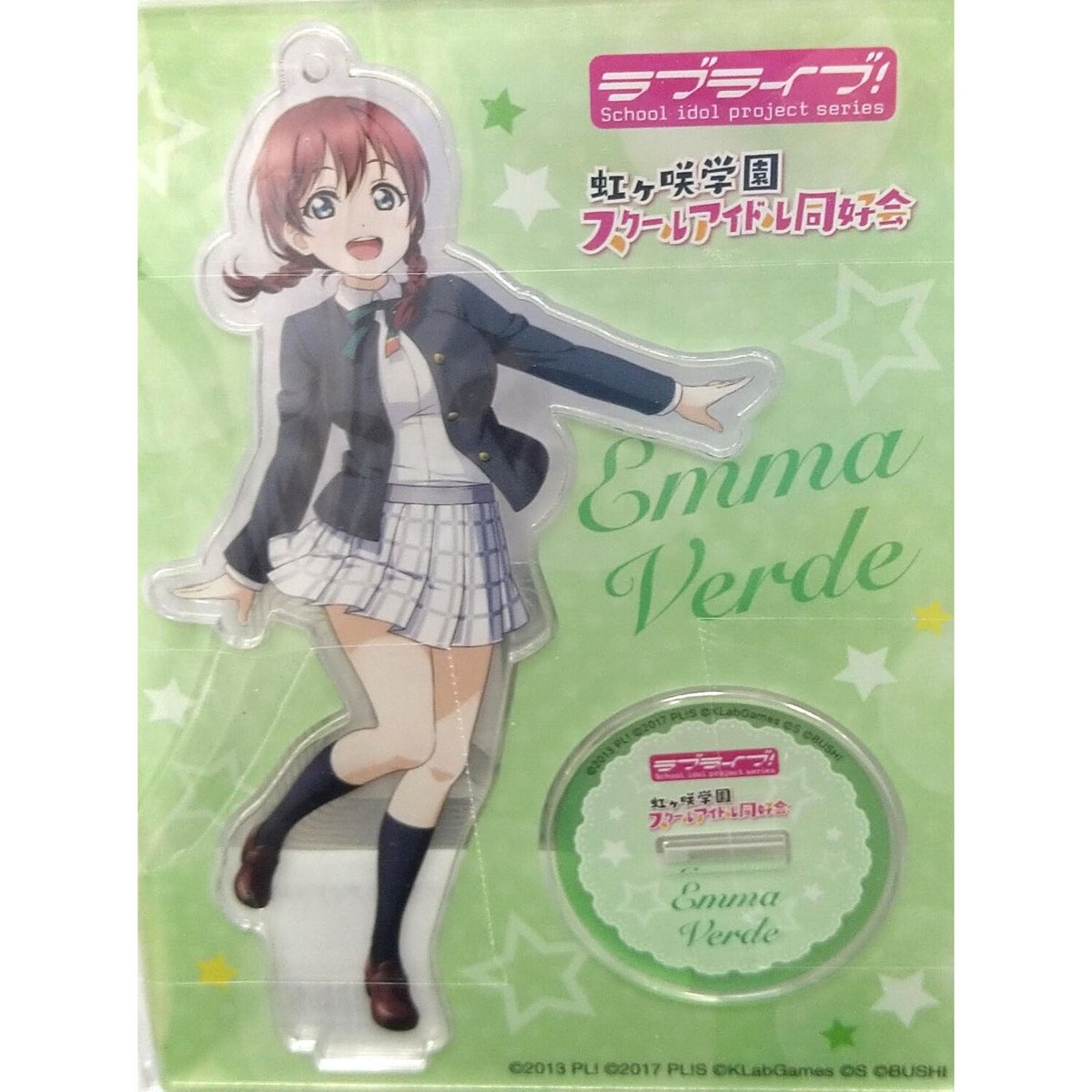 ラブライブ！虹ヶ咲学園スクールアイドル同好会 アクリル