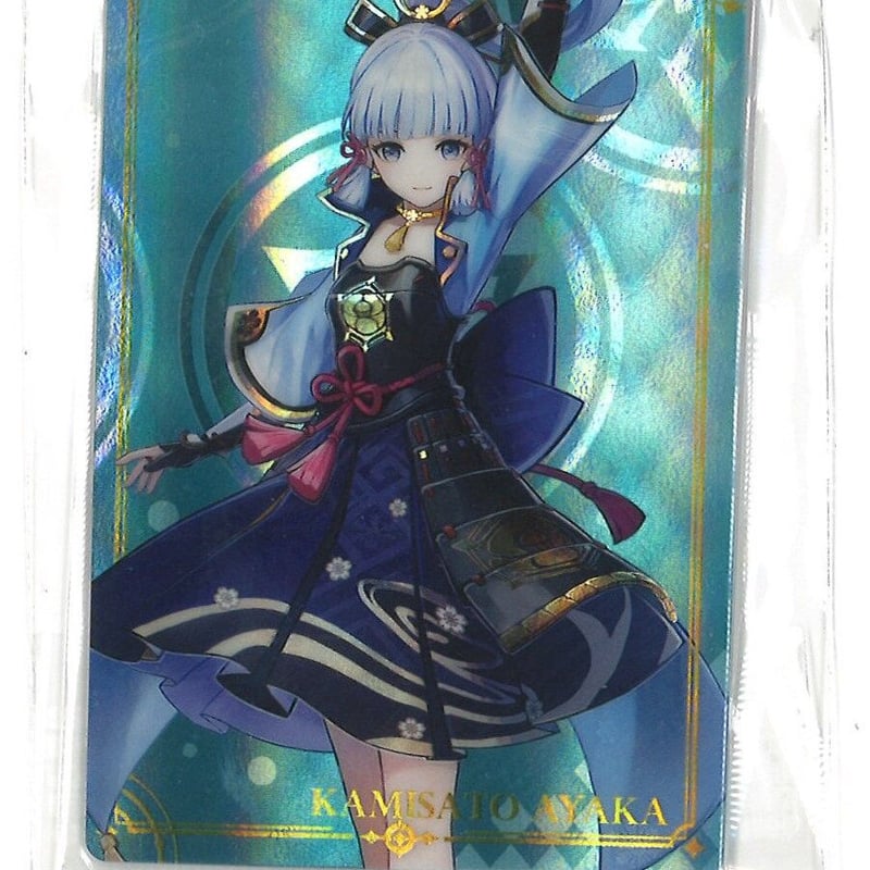 原神 神里綾華 ウエハース カード | K-BOOKS 秋葉原