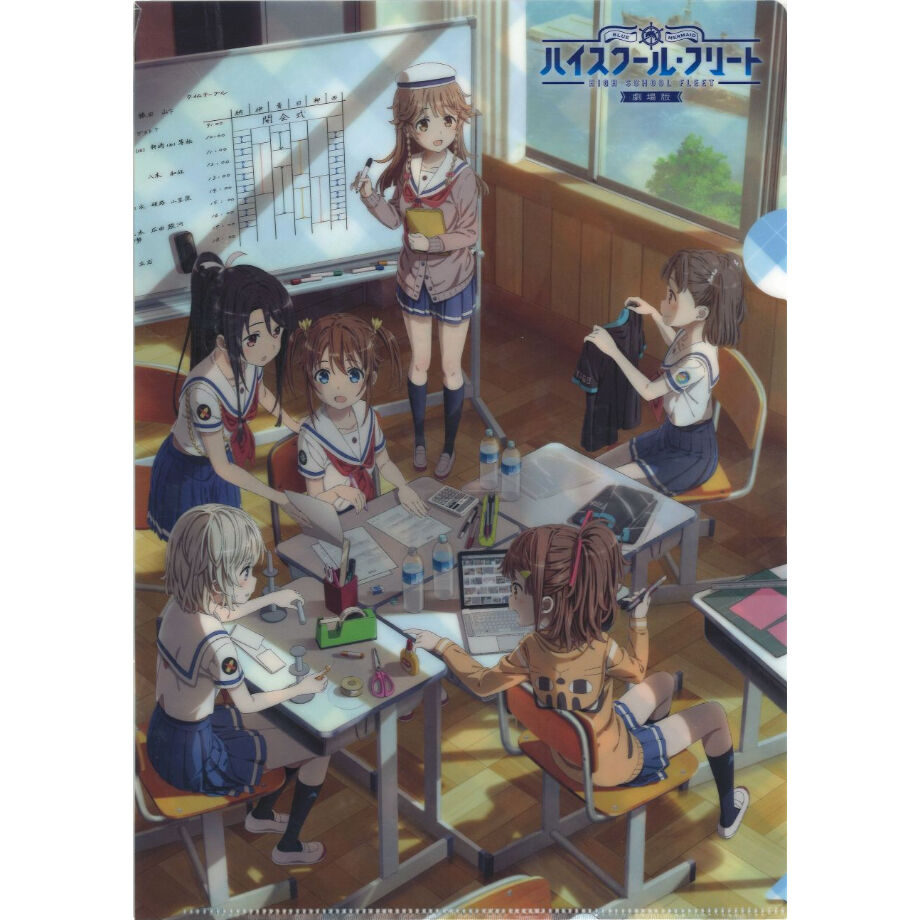 第2弾特典付き全国共通前売券特典A4クリアファイル① | K-BOOKS 秋葉原