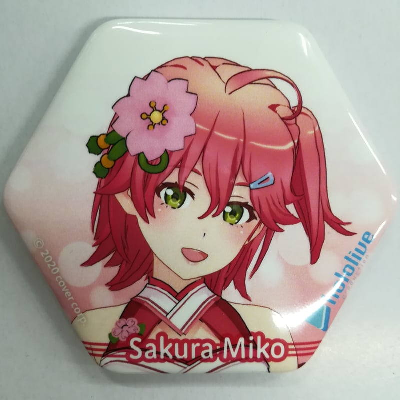ホロライブ さくらみこ 缶バッジ ホロアトレ2020 | K-BOOKS 秋葉原