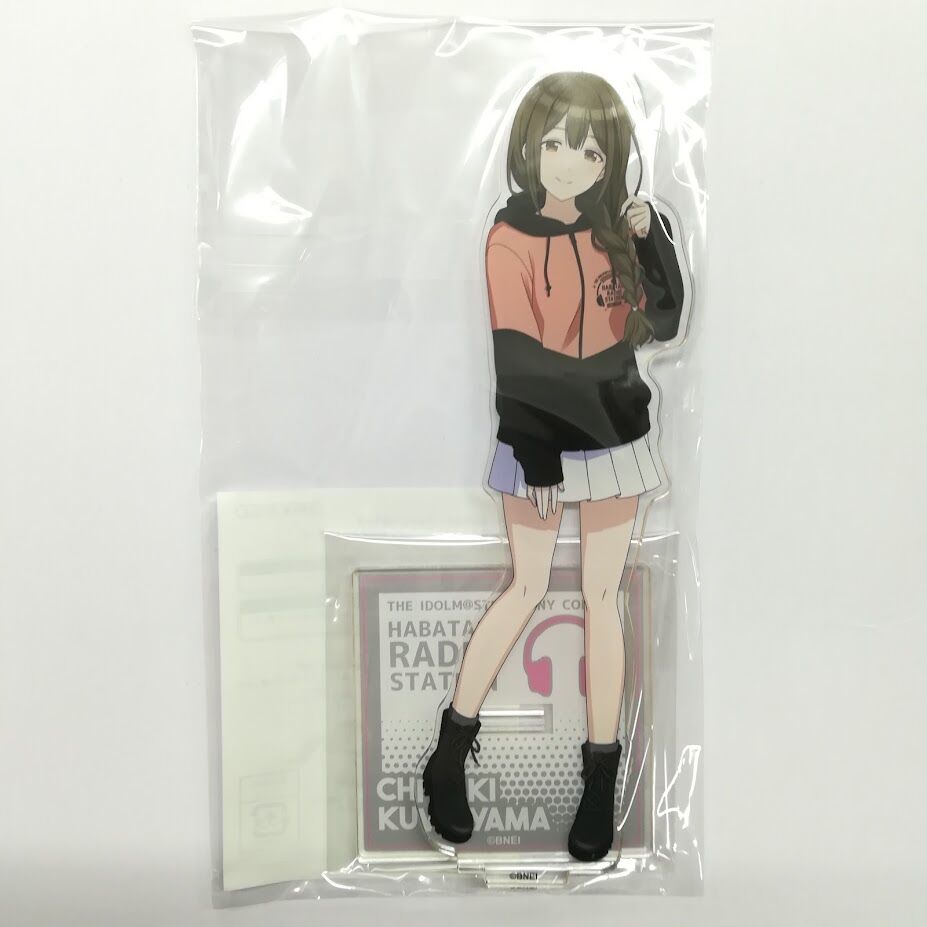 シャニマス はばたきラジオステーション イルミネーションスターズアクリルスタンド アイドルマスター シャイニーカラーズ はばたきラジオ