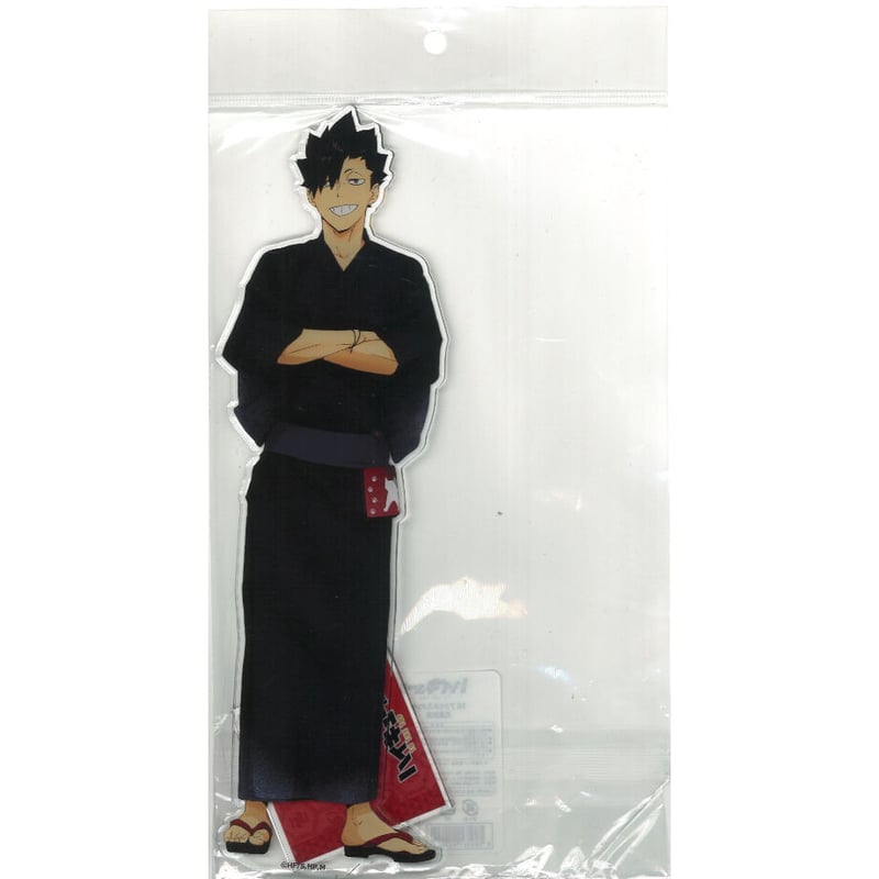 黒尾鉄朗 まとめ Amazon.co.jp: ハイキュー アクリルスタンド 黒尾鉄朗 音駒 縁日