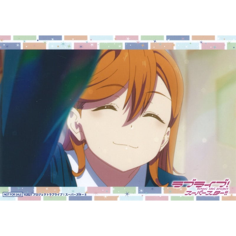 ラブライブ！スーパースター!! ブロマイド 澁谷かのん | K-BOOKS 秋葉原