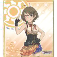 推しの子　星野ルビー　推し袋　メガアクリルスタンドなし 推しの子 星野ルビー 推し袋 推しの子 推し袋 MEGAアクリル